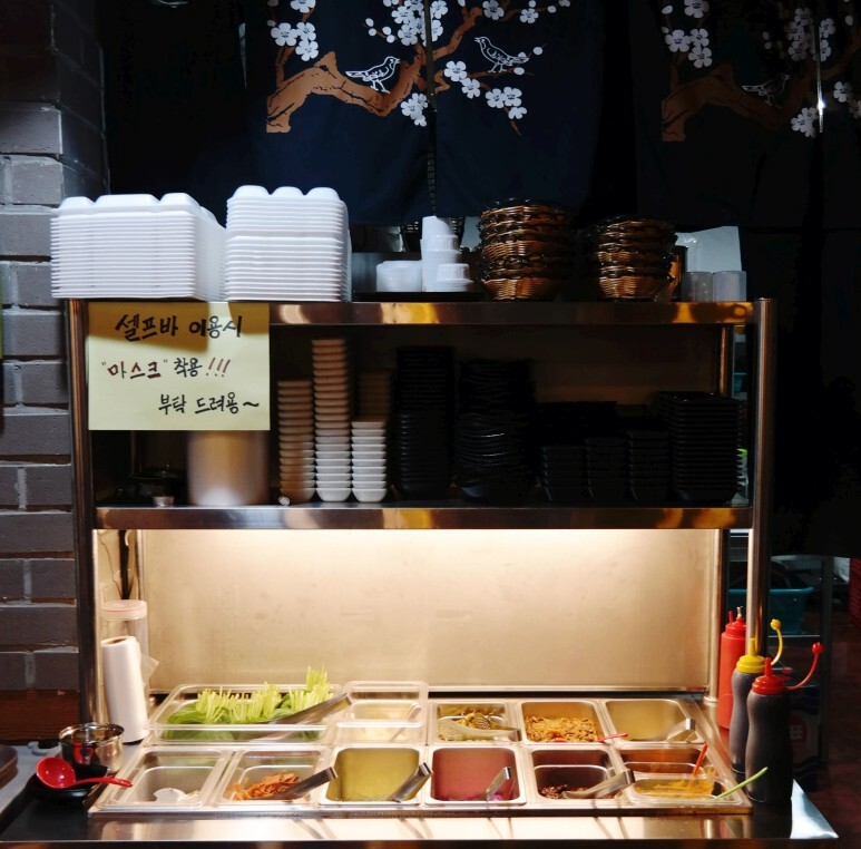 초가네장어구이 이미지