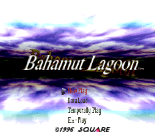  바하무트 라군 - Bahamut Lagoon (슈퍼 패미컴 - SFC 롬파일 다운)