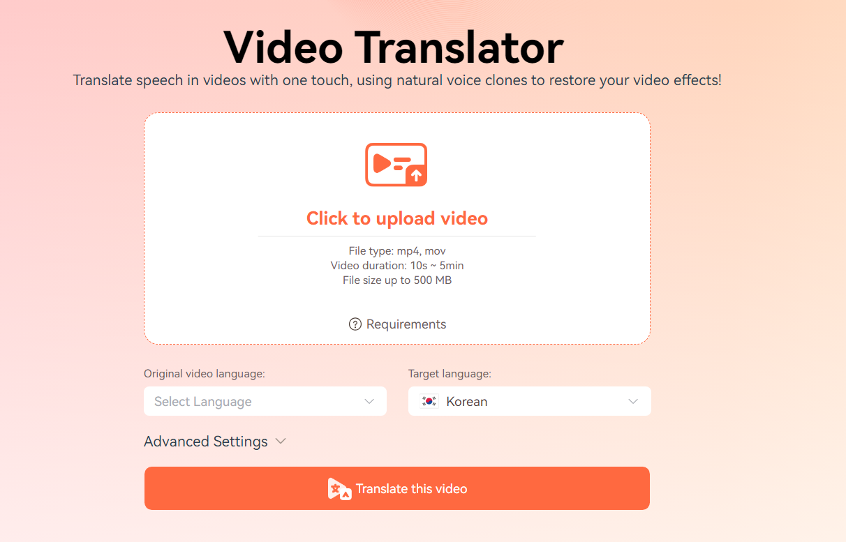  유튜브에도 없는 음성 번역기능? 동영상 자동번역 AI