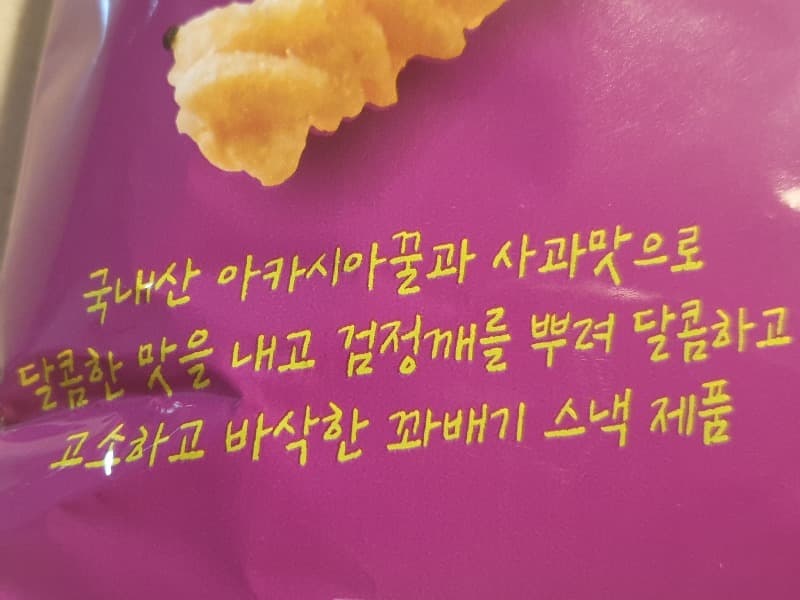 (주)미찌유통 이미지