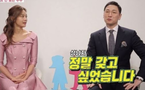 ì•ˆí˜„ëª¨ ì§'ì•ˆ ë‚¨íŽ¸ ë¼ì´ë¨¸ ì´í˜¼ ìž¬í˜¼ ë¶€ì¸ ë£¨ë¨¸ í•´ê²°