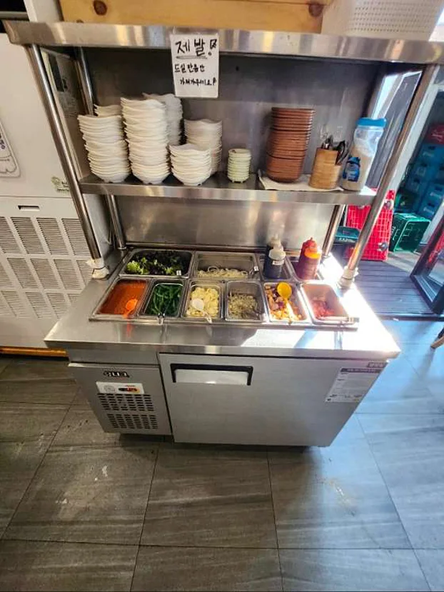 황소갈비 본점