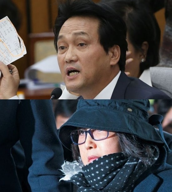  [#탄핵파 말살]좋은 소식 둘...최순실 300조 허위유포' 안민석' 기소된다