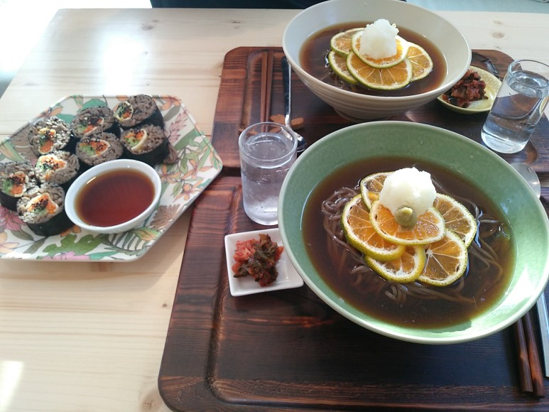  제주 중산간에 위치했던 도트레
