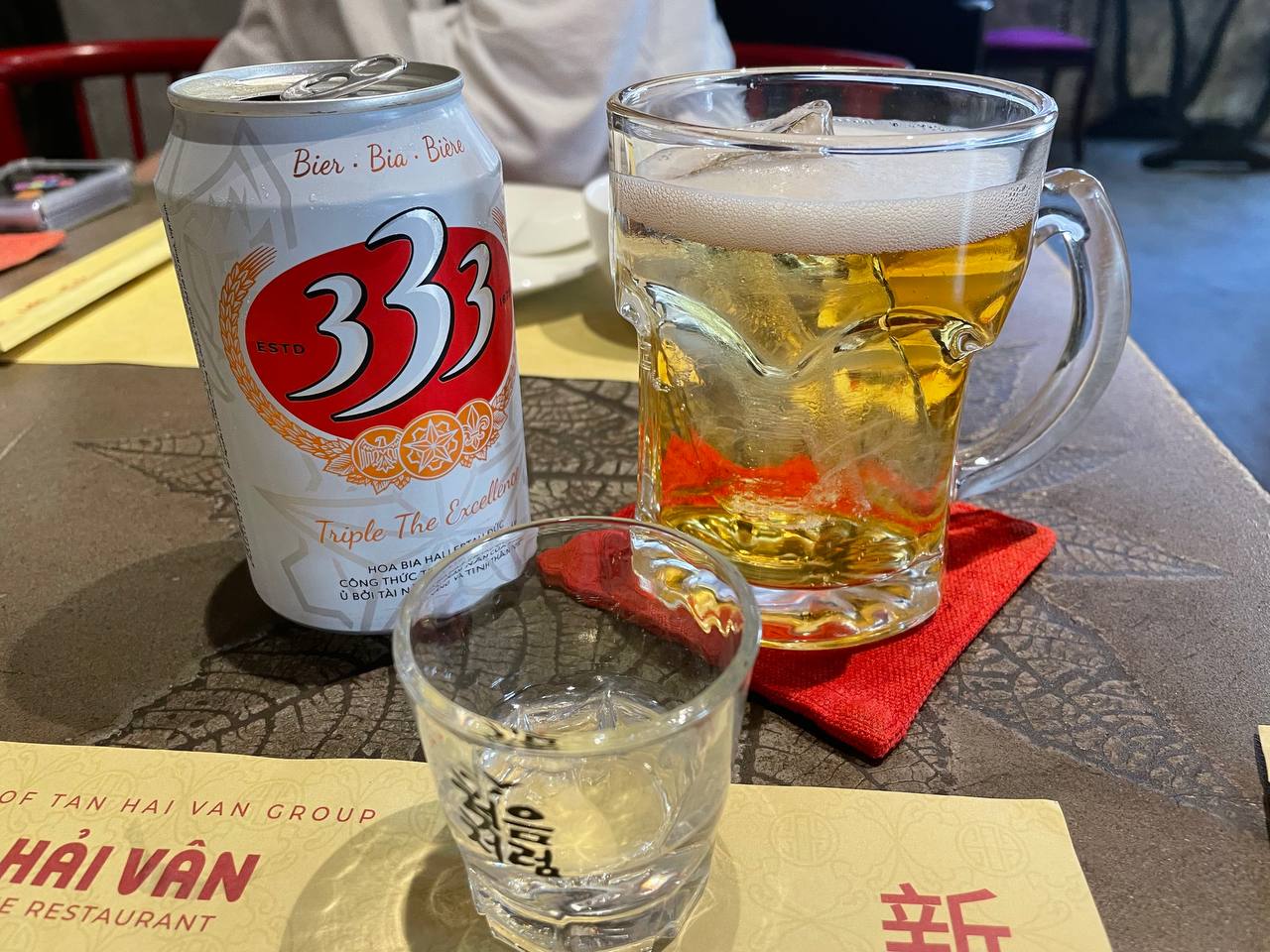 333 맥주
