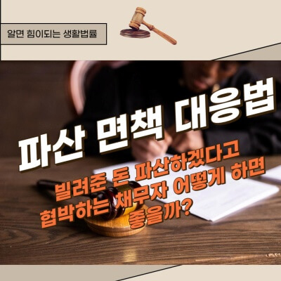 섬네일