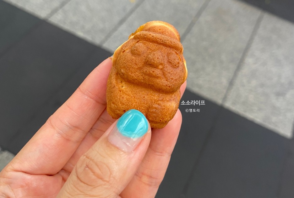  [제주도] 골라 먹는 재미가 있는 서귀포 매일 올레시장