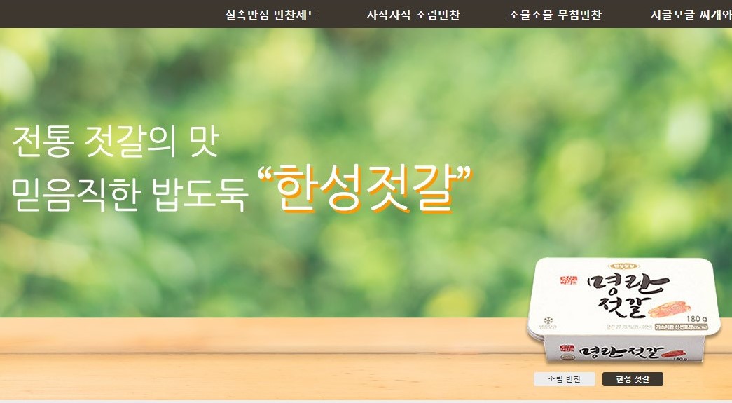  슈퍼개미 배진한 그는 누구인가? (레슨몬, 노블리제 인베스트 대표 배진환)