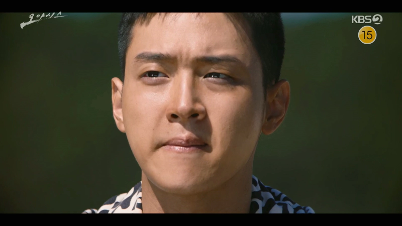 오아시스 드라마에 대하여