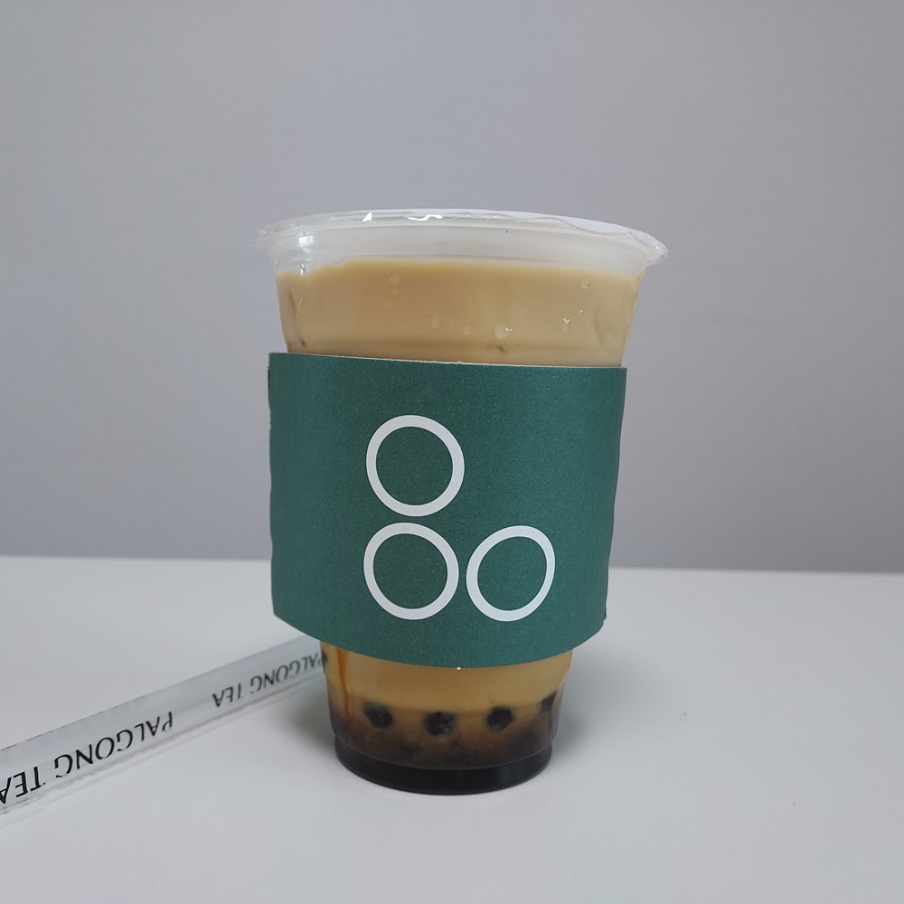 흑당밀크티