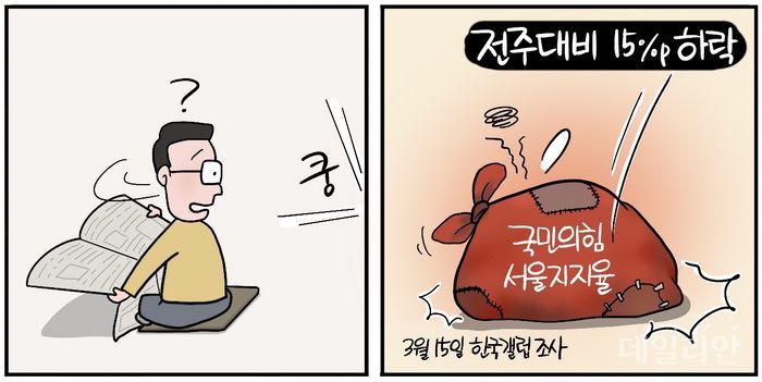 2811420.jpg