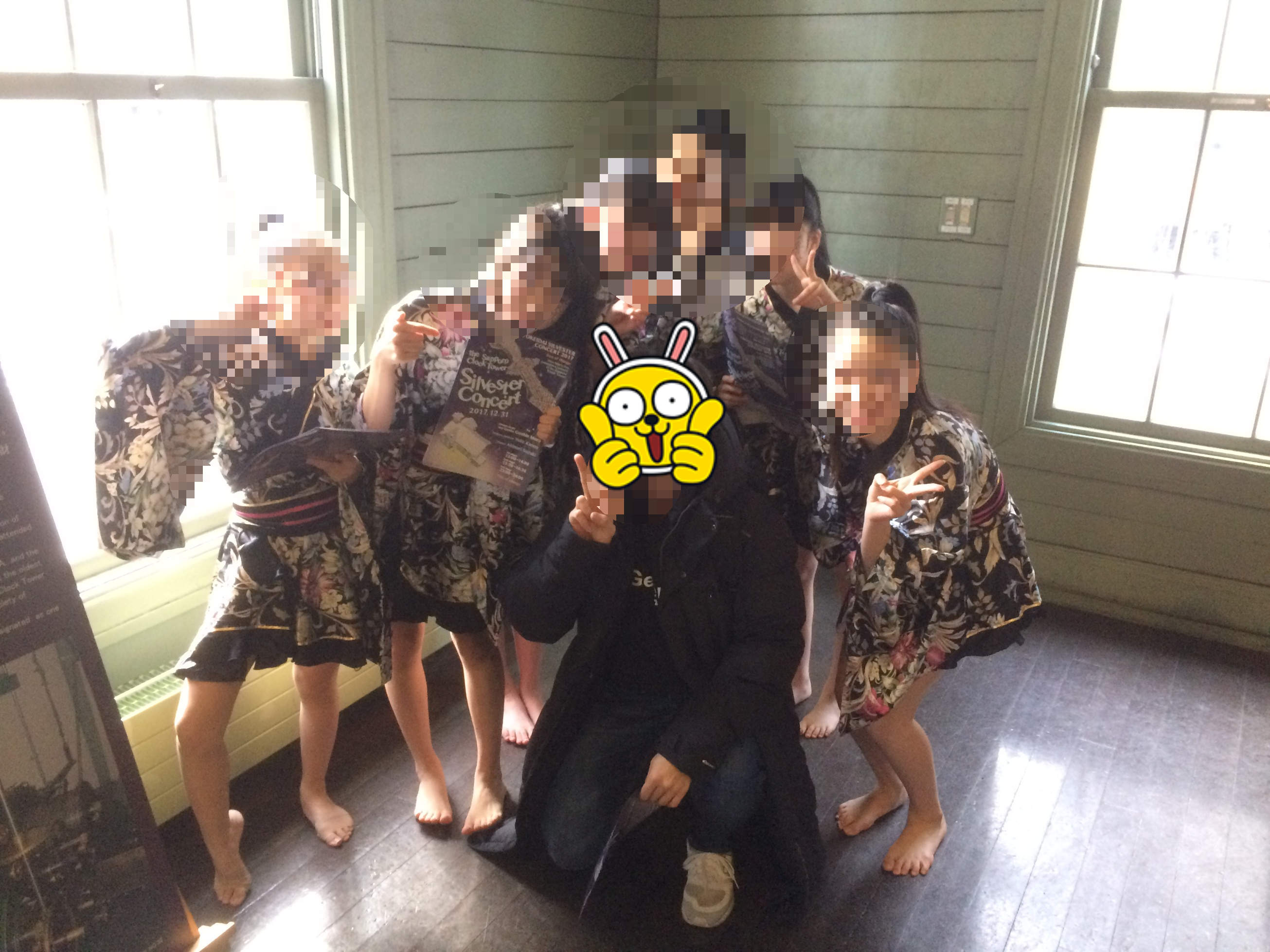 이 사진은 삿포로 시계탑 사진 입니다.