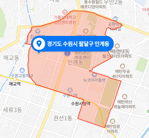  경기도 수원시 팔달구 인계동 라마다 플라자 호텔 화재사고 (2021년 1월 15일)