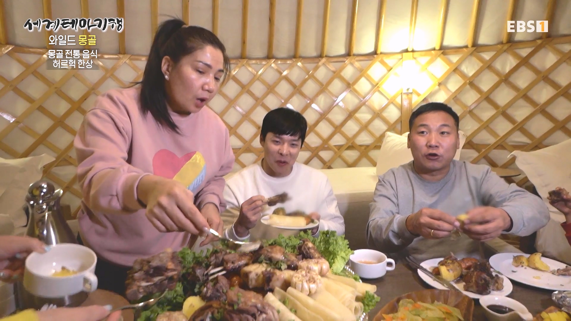 세계테마기행 240212 와일드 몽골 -겨울 낭만이 몽골몽골0p.mp4_20240731_202935.732.jpg