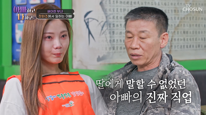억대 이미지