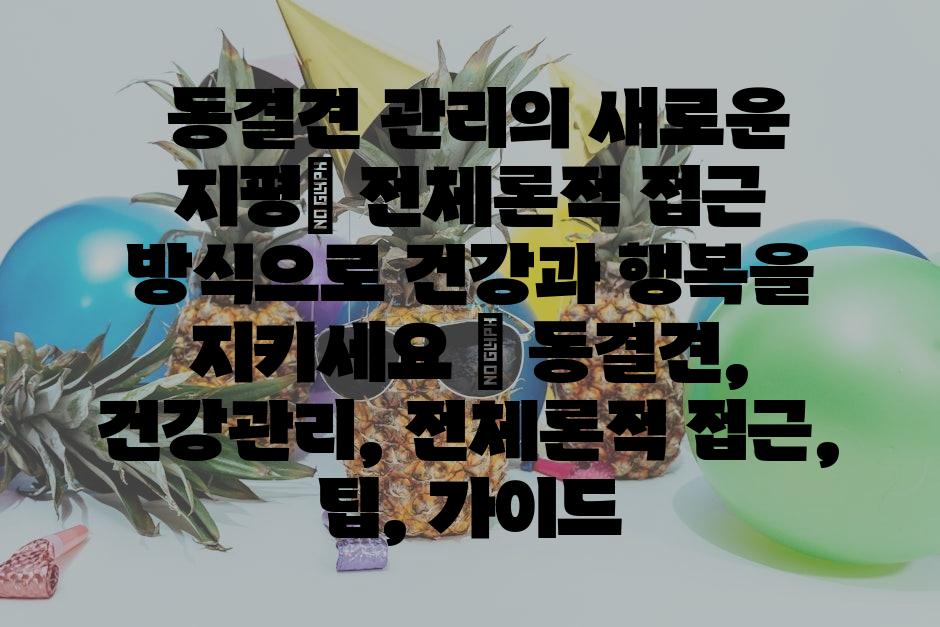 샘플 (13)