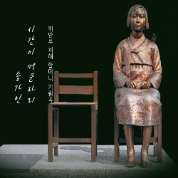 별이머문자리 이미지