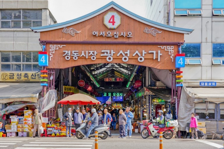 반짝상점 이미지
