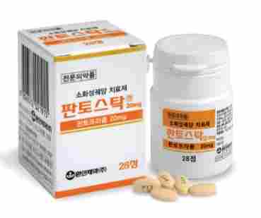 환인제약 판토스탁정 20mg(판토프라졸 20mg)