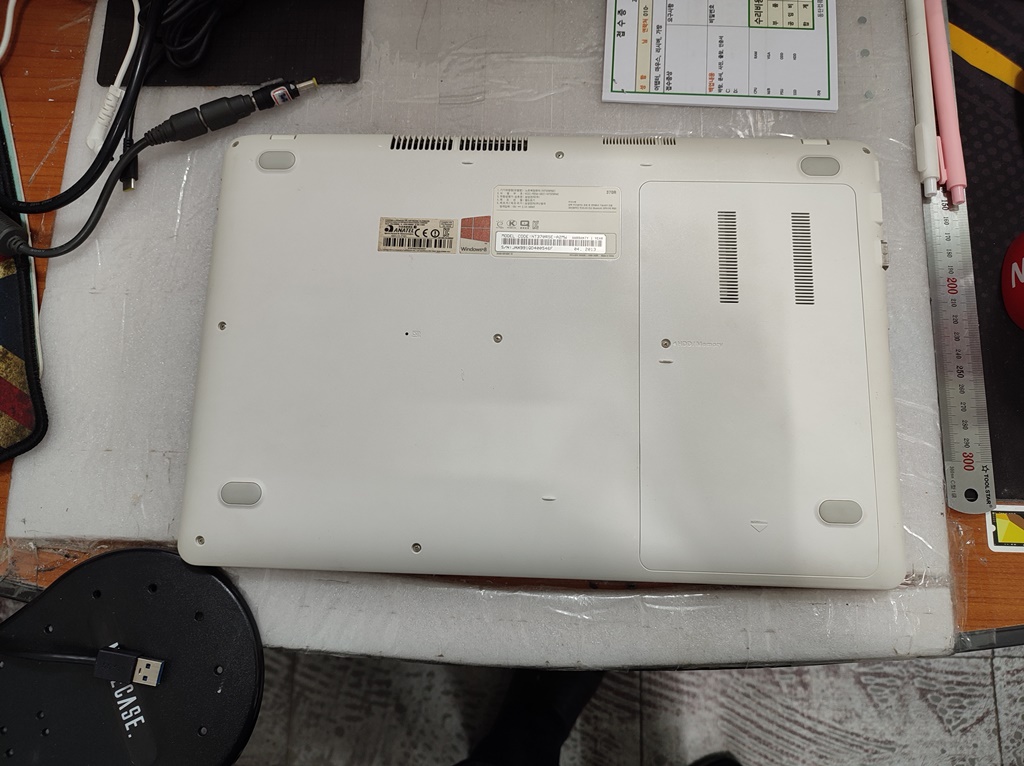 NT370R5E-A2MW SSD 업그레이드