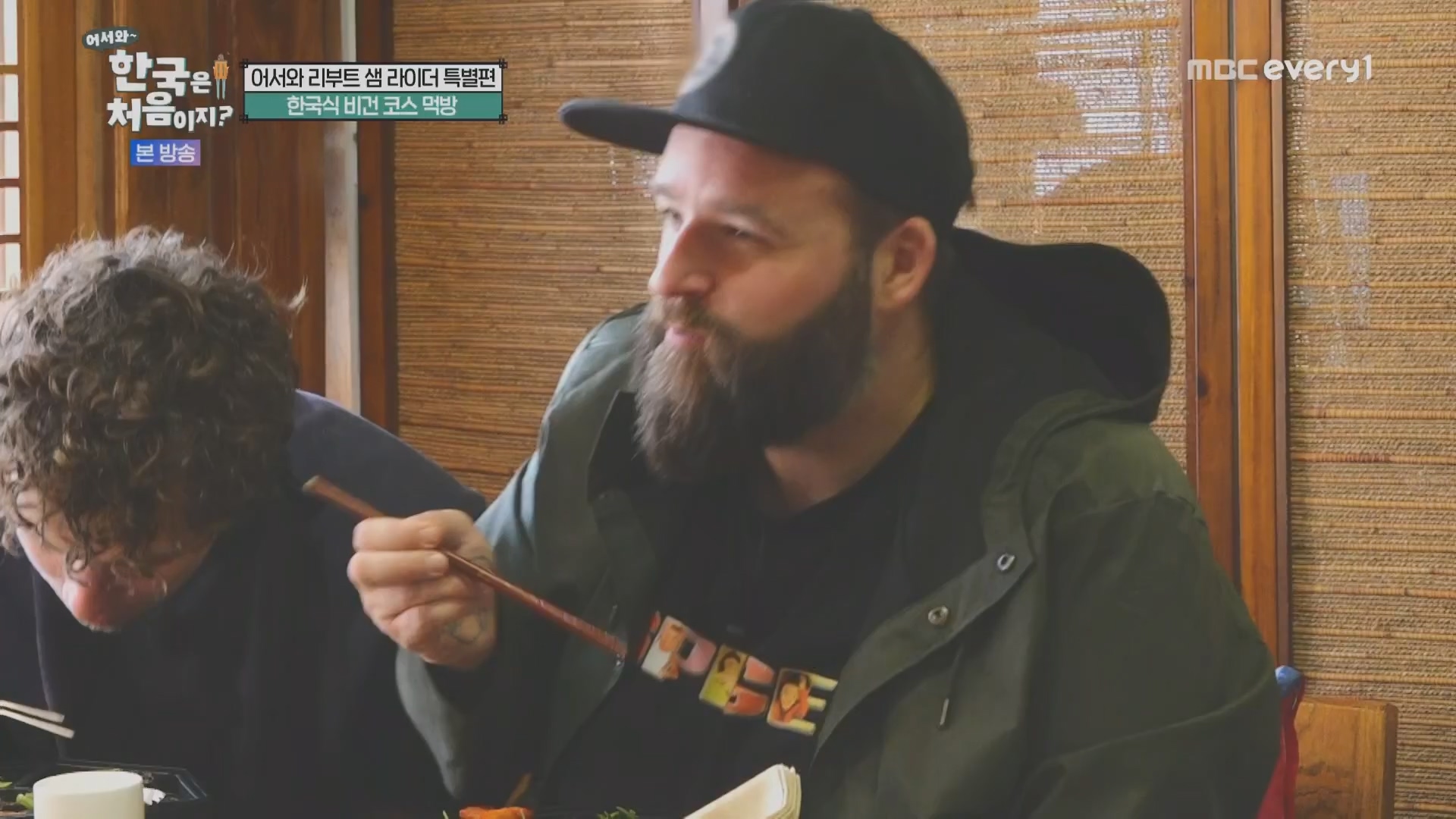 어서와~ 한국은 처음이지.E330.240111p.H264-F1RST.mp4_20240112_203445.665.jpg