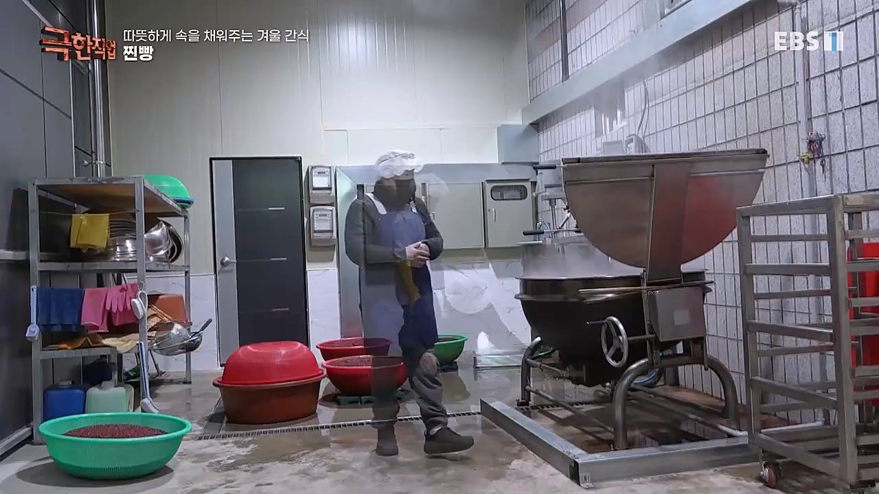 극한직업.E1048.230115p-BB.mp4_20230116_193005.671.jpg