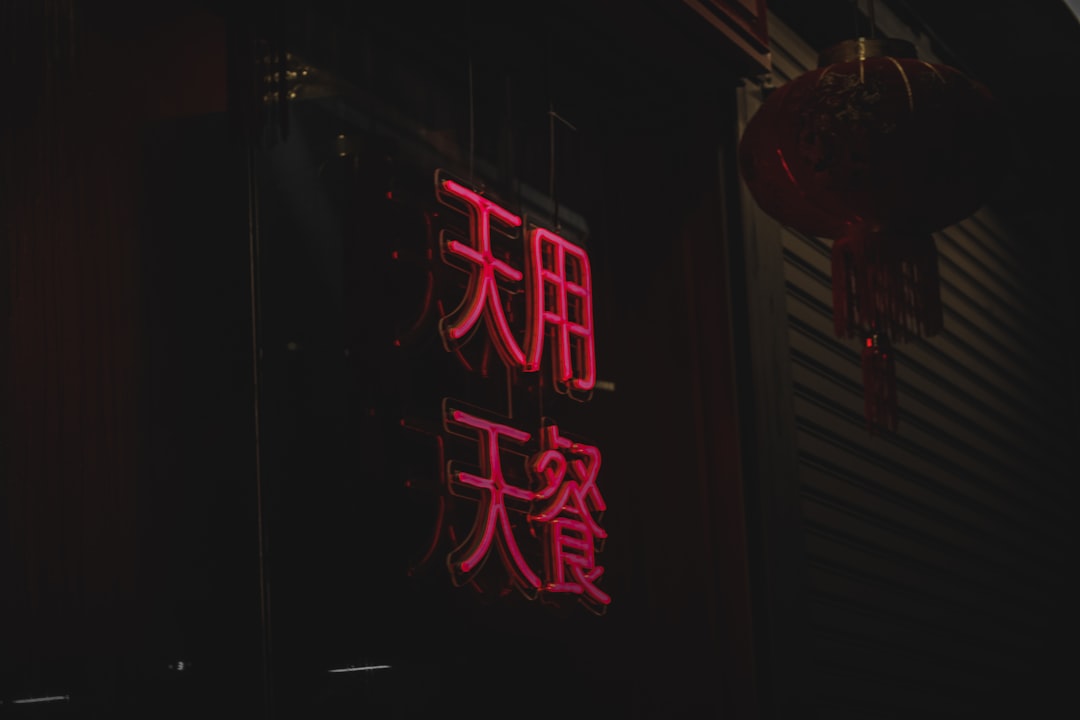 Episode