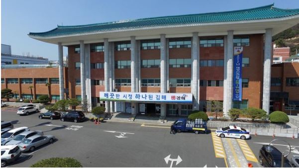  김해시 62번 코로나19 확진자 발생 동선은?