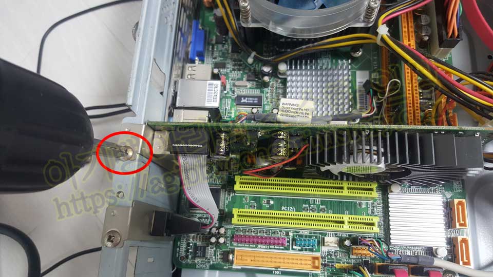 그래픽카드나사