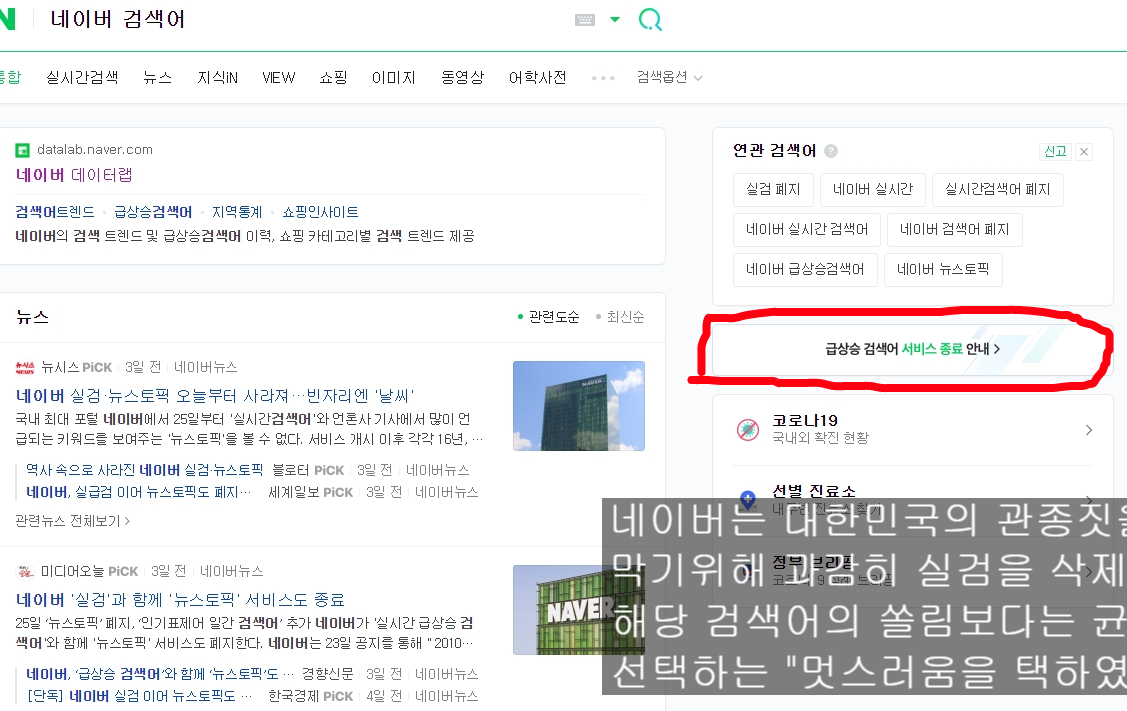   뚜뚜월드