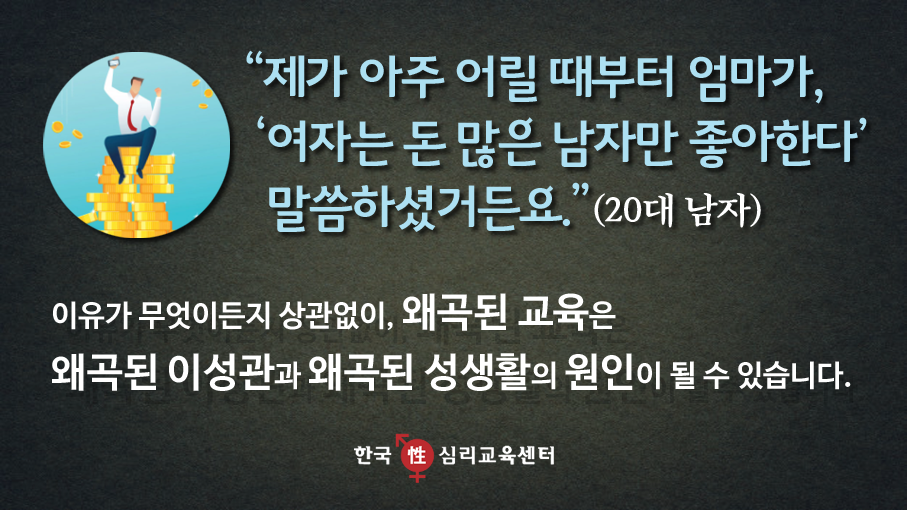   뚜뚜월드
