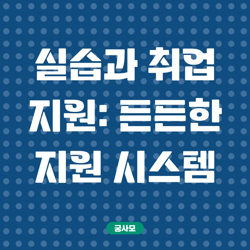 사회복지사2급자격증_3