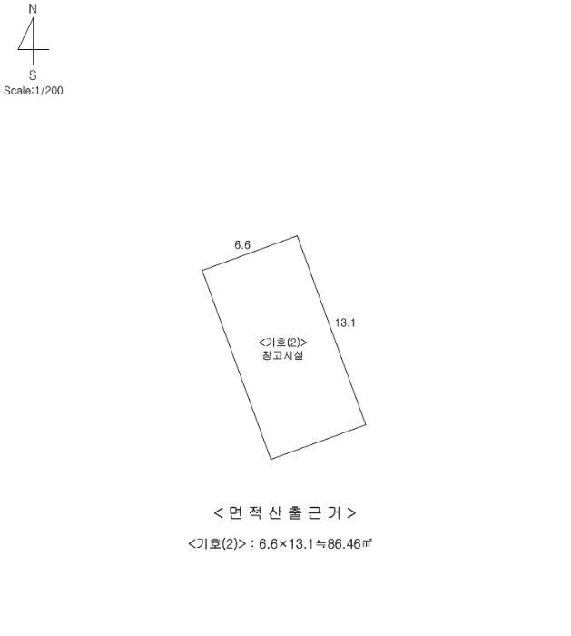 제주지방법원2022타경6524 지적도 사진