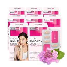  '수국잎추출물'효능-열이날때진정효과,심장을강하게함,혈액순환개선,성인병예방에도움을줌,피부건강,체지방감소에도움,다양한 수국잎추출물 상품추천+구매평확인^^