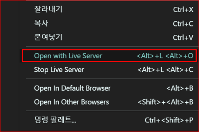 Open with Live Server