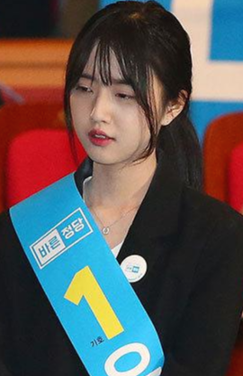 ìœ ìŠ¹ë¯¼ ë‚˜ì´ í