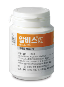 알비스 이미지