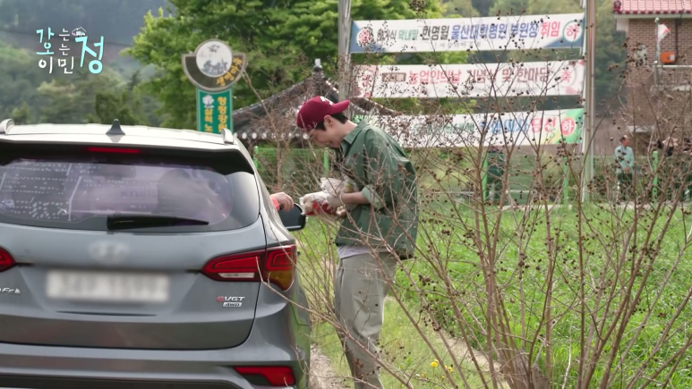 어르신한테 진짜 예의 바르게 잘하는 것 같은 영범이...jpg | 인스티즈