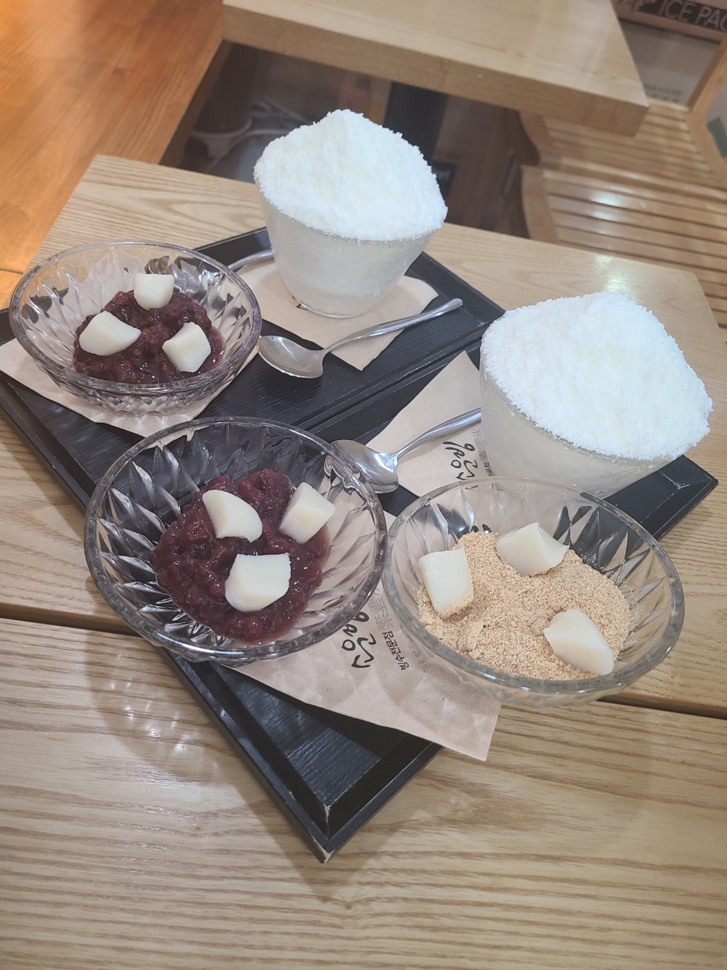 소운빙 팥빙수