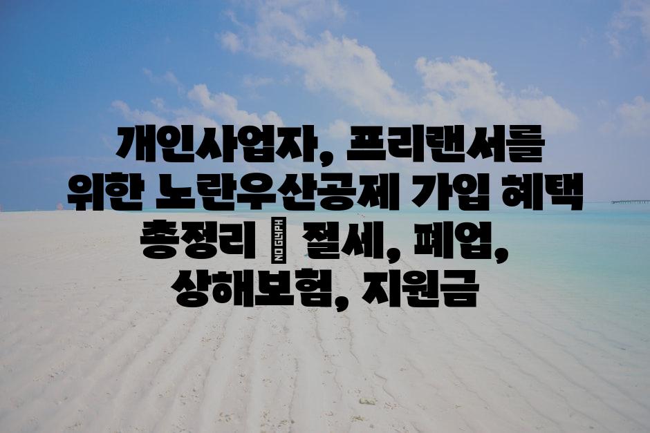 샘플 (83)