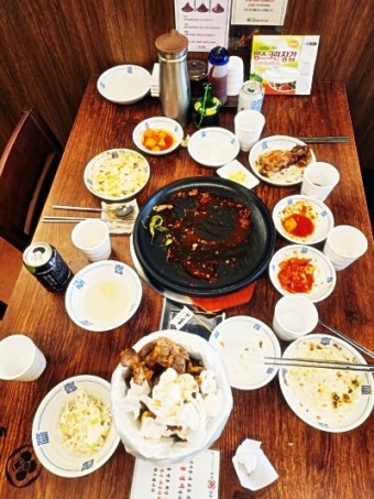 3종 직화 뼈구이