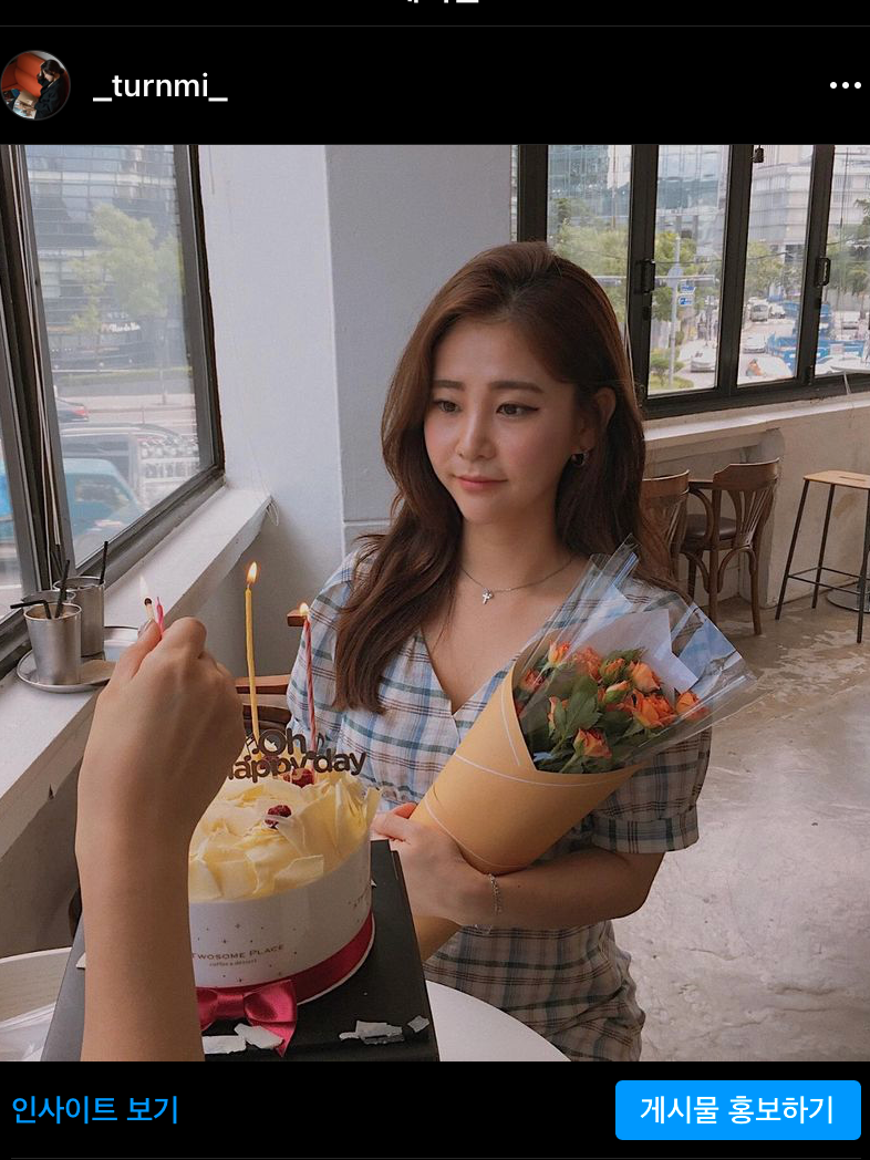 셀렉스 초코 파우더로 삼시 세끼 9