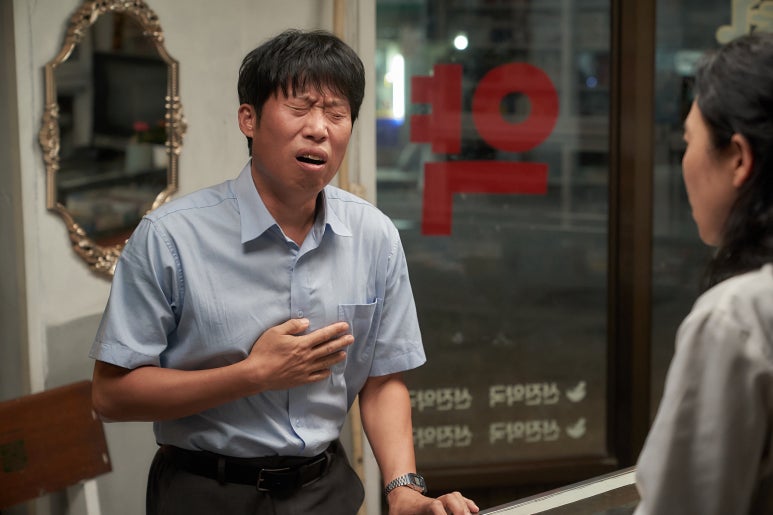 달짝지근 이미지
