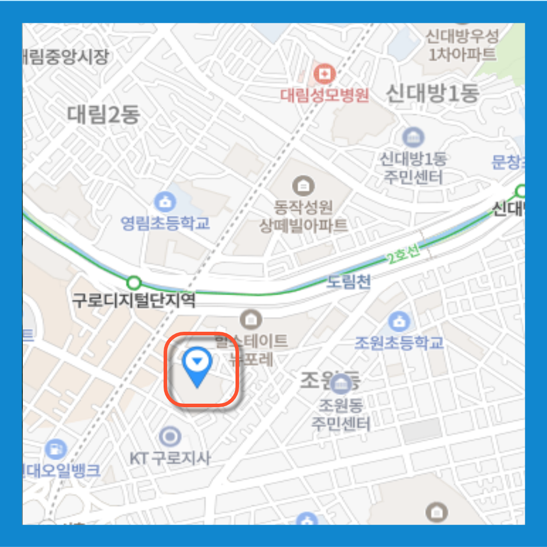 미성산업 이미지