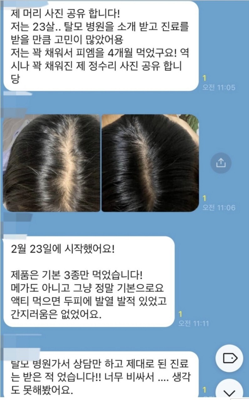 주스시 이미지