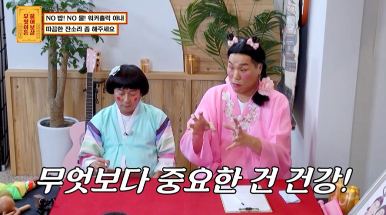 30살에 순수익 8000을 낸다는 여자의 성공비법.jpg | 인스티즈