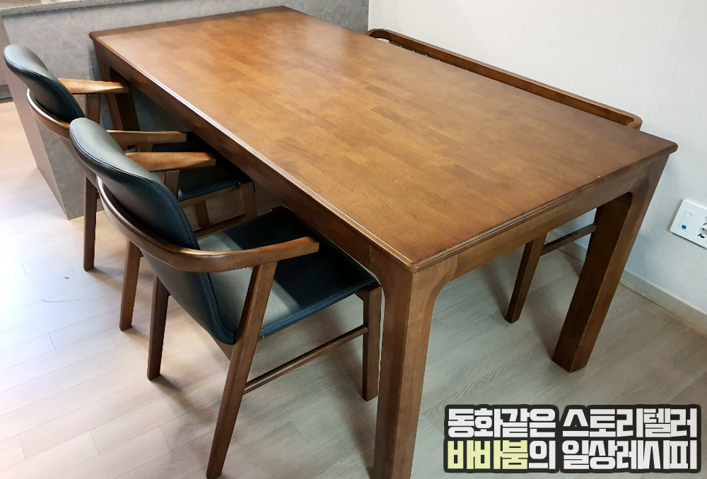  고급스러운 북유럽풍 식탁, 로포텐 핀핀 원목식탁세트