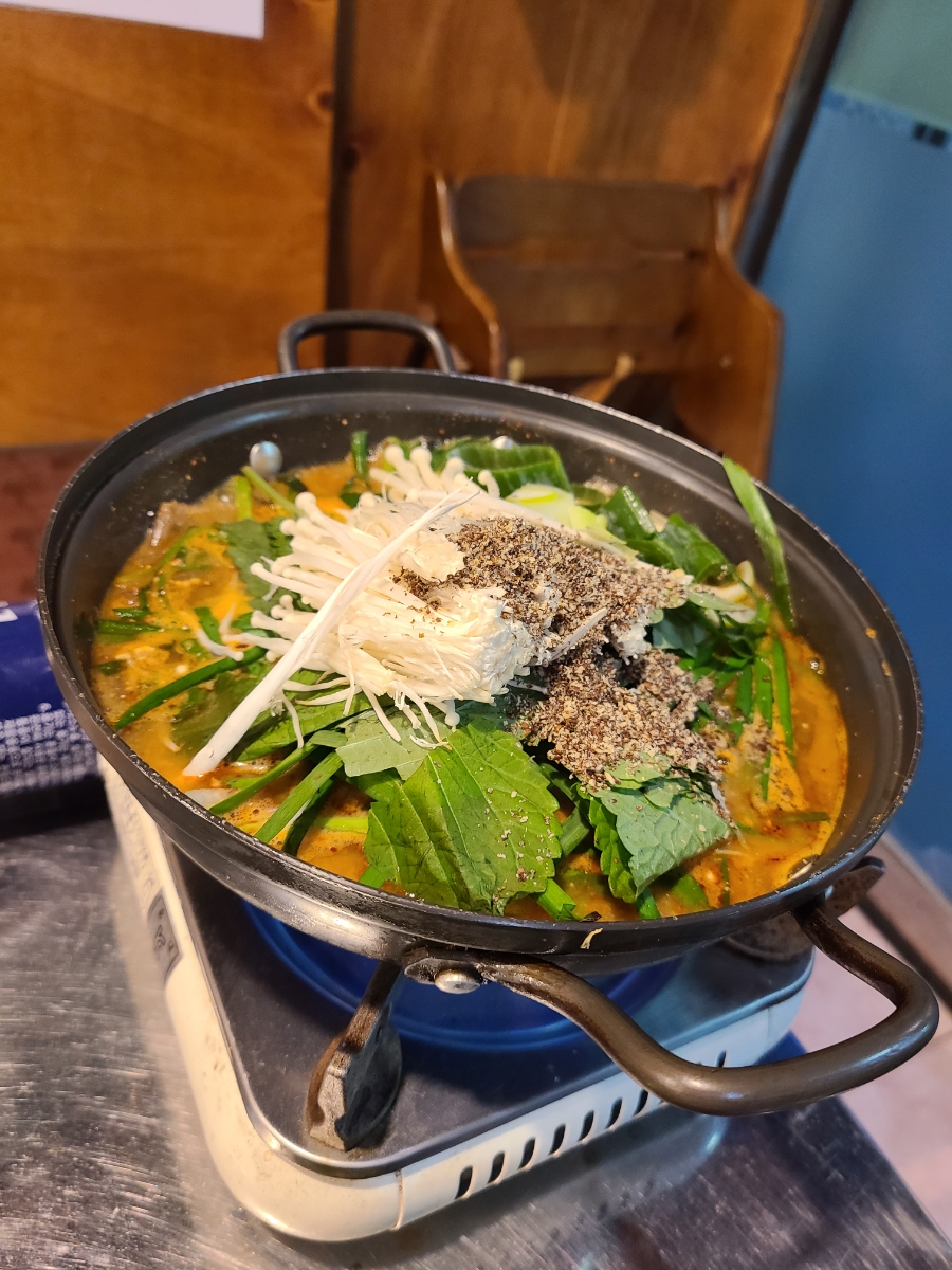진미곱창구이 이미지