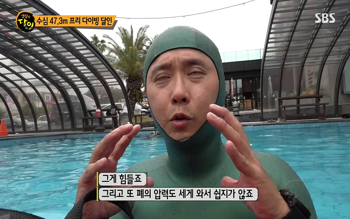 생활의 달인.E848.220621p-NEXT.mp4_20220621_201846.918.jpg