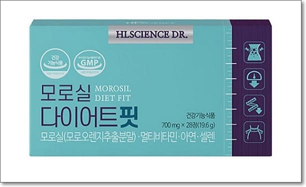 모로실다이어트 모로오렌지효능 2